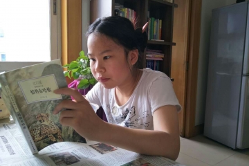 小矮人和她的白雪公主