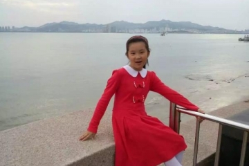 我终于遇见了你