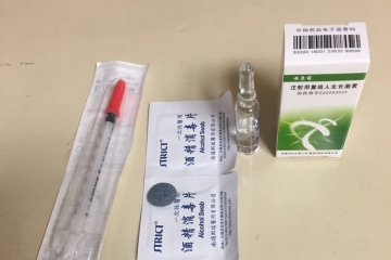 高个子安苏萌和矮个子阿黛