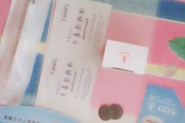 我只是想平视我的伙伴——一个17岁女孩的成长需求