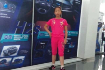 感谢有你☞安苏萌