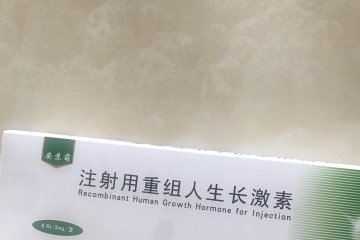 我有一个长高的梦