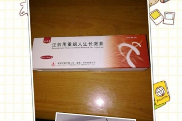 安苏萌——成长的路上感恩有你