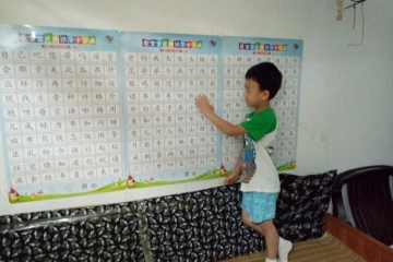 相知安苏萌  了解安苏萌  长高必选安苏萌