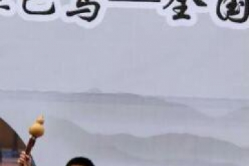 家有男神—Mr景